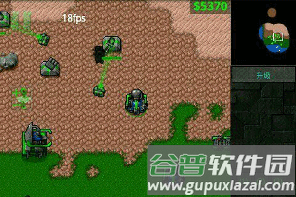 铁锈战争二楼科技模组图片4
