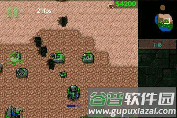 铁锈战争二楼科技模组图片5