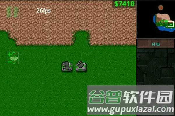 铁锈战争二楼科技模组图片6