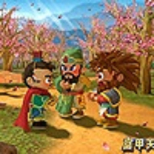 富甲天下2游戏v1.1.7