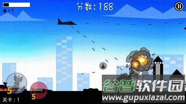 飞机大逃杀游戏截图3