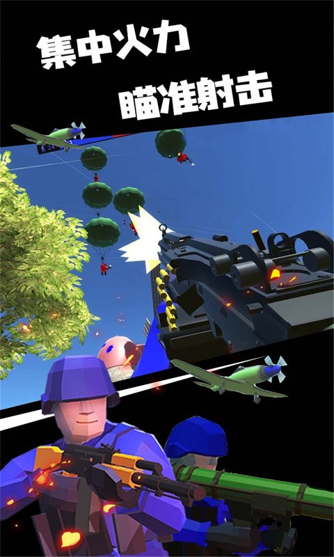 战争模拟器内置功能菜单MOD截图2