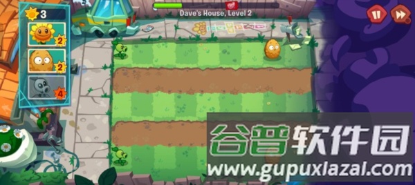 pvz3中文版6