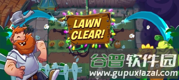pvz3中文版8