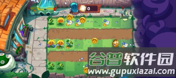 pvz3中文版9