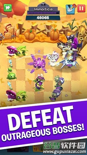pvz3中文版截图1