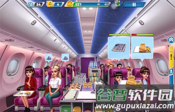 飞机大厨刷金币攻略