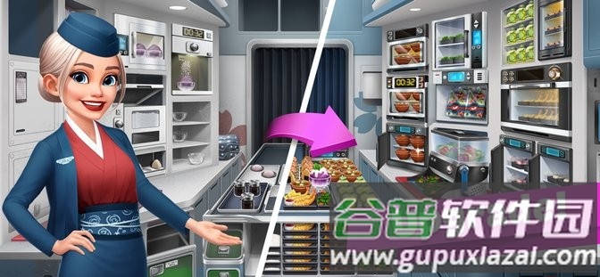 飞机大厨国际服官方正版截图1