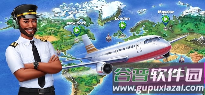 飞机大厨国际服官方正版截图2