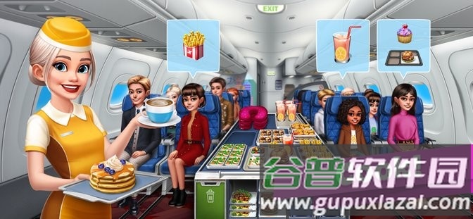 飞机大厨国际服官方正版截图4