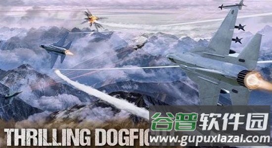 飞机坠毁战斗机游戏(Jet Fighter Air Combat)截图1