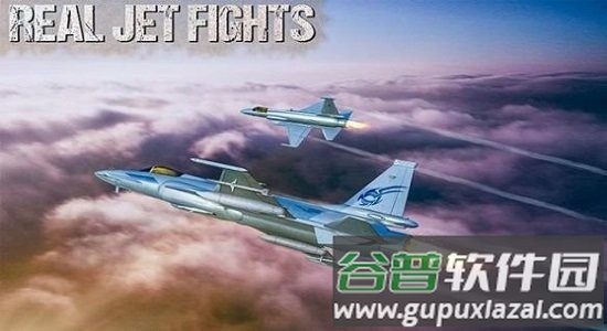 飞机坠毁战斗机游戏(Jet Fighter Air Combat)截图3