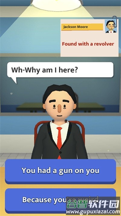 飞机场安检最新版(airport security)截图3