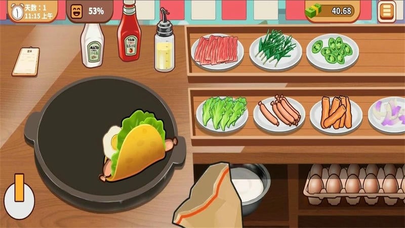 美味的披萨游戏截图2