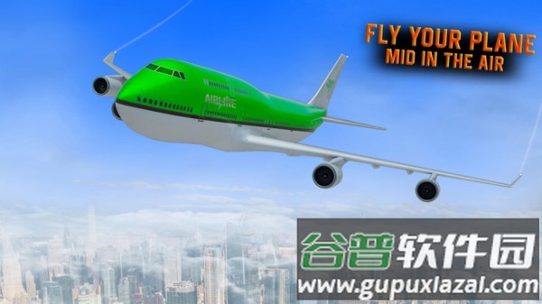 飞机停机模拟器手机版截图1