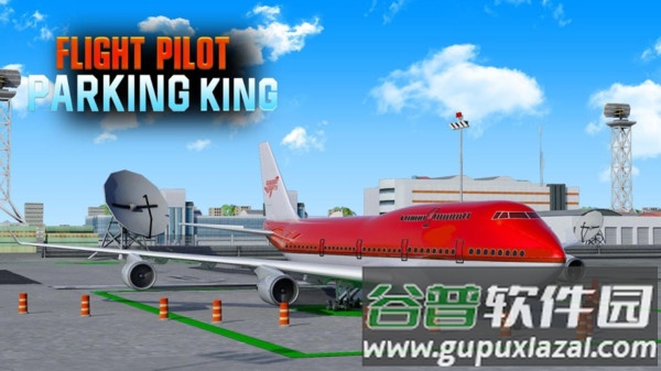 飞机停机模拟器手机版截图4