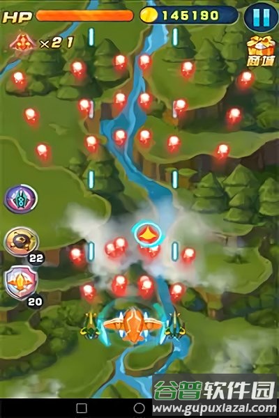 飞机乐乐游戏截图3