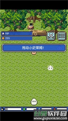 史莱姆之星中文版游戏截图1