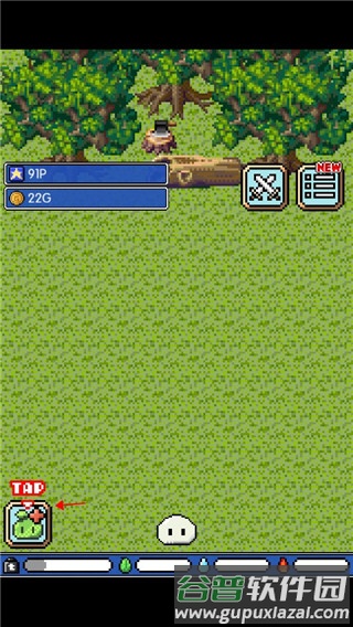 史莱姆之星中文版游戏截图5