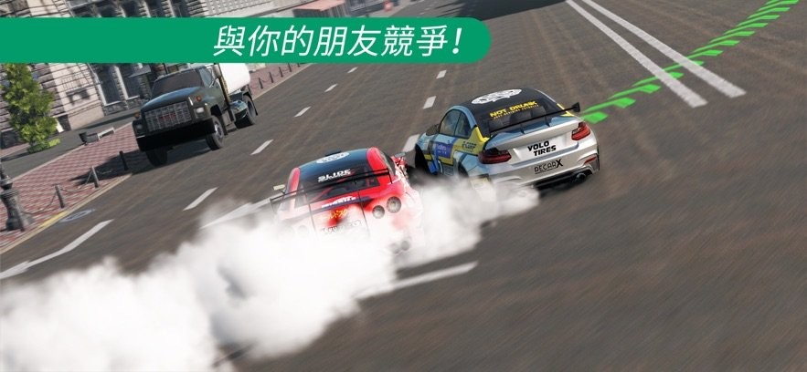 carx漂移赛车2(CarX Drift Racing 2)截图1