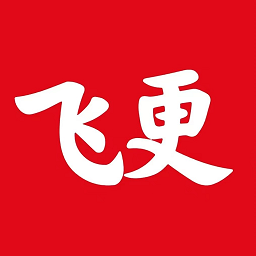 飞更小说appv1.1.3