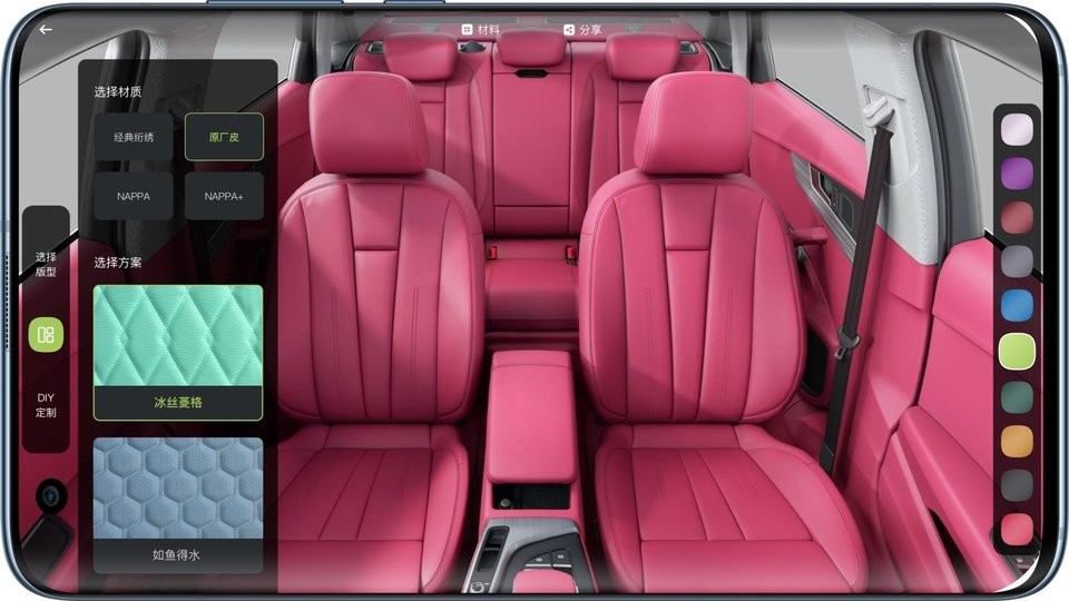 卡内车改hdapp截图1