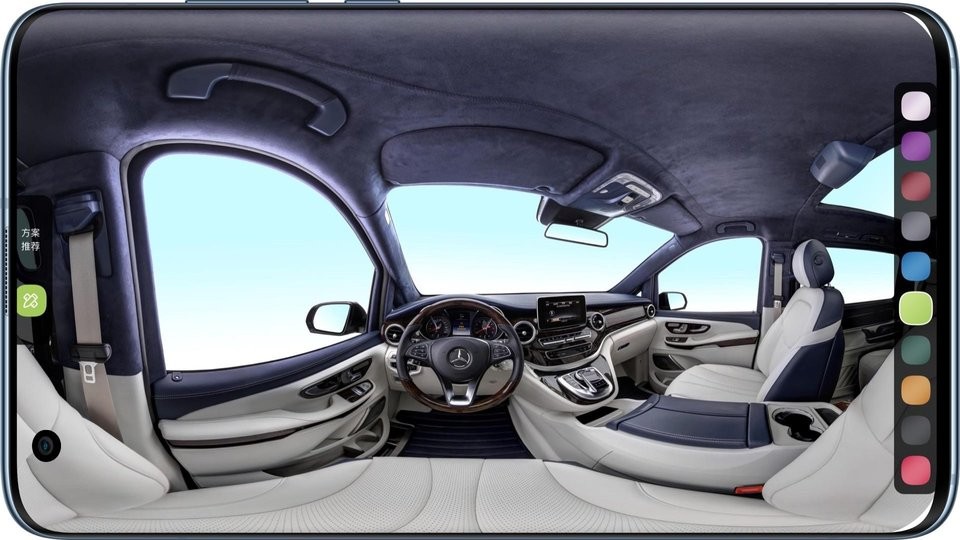 卡内车改hdapp截图3