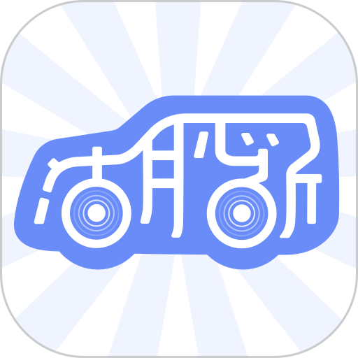 湖心听FM软件v1.8.3