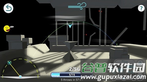 飞旋瓶官方版截图1