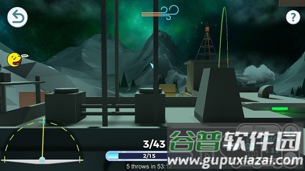 飞旋瓶官方版截图2