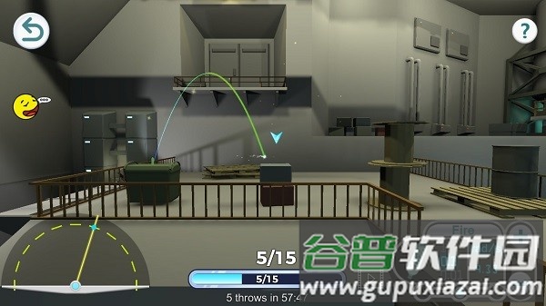 飞旋瓶官方版截图4