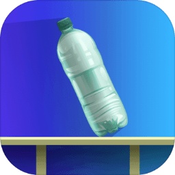 飞旋瓶官方版v2.0