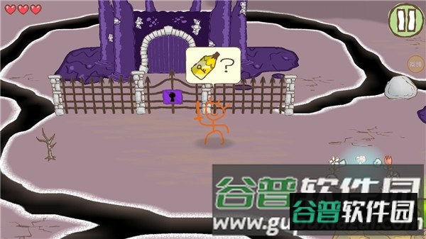 画个火柴人2官方正版游戏截图3