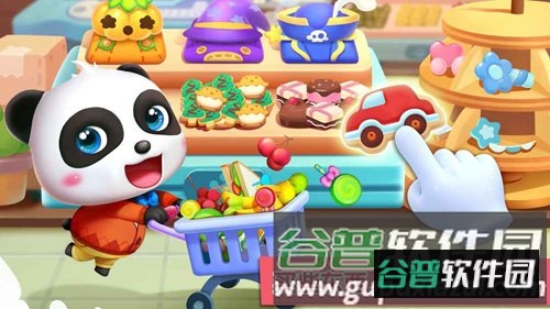 奇妙主题派对截图3