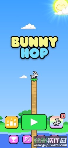 bunnycop兔子警察截图1