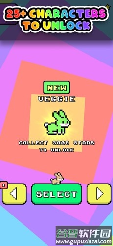 bunnycop兔子警察截图2