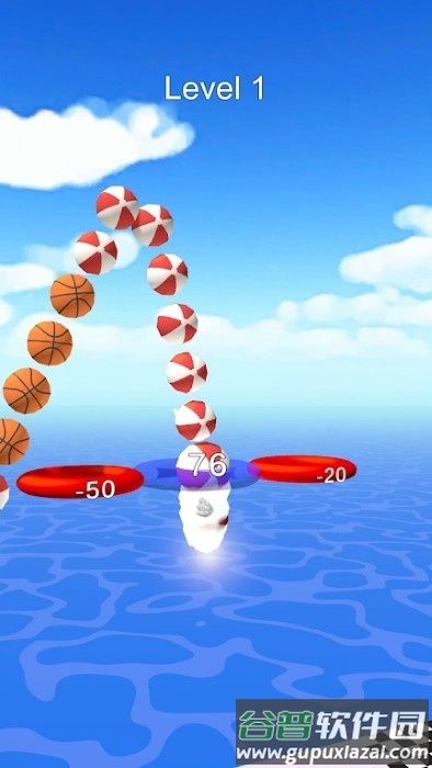 飞扬的球游戏(flappy ball)截图5