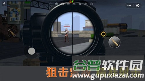 荒野吃鸡精英图片