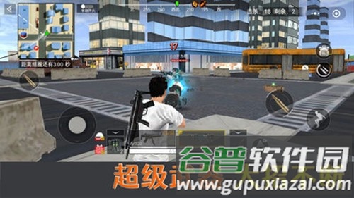 荒野吃鸡精英截图3