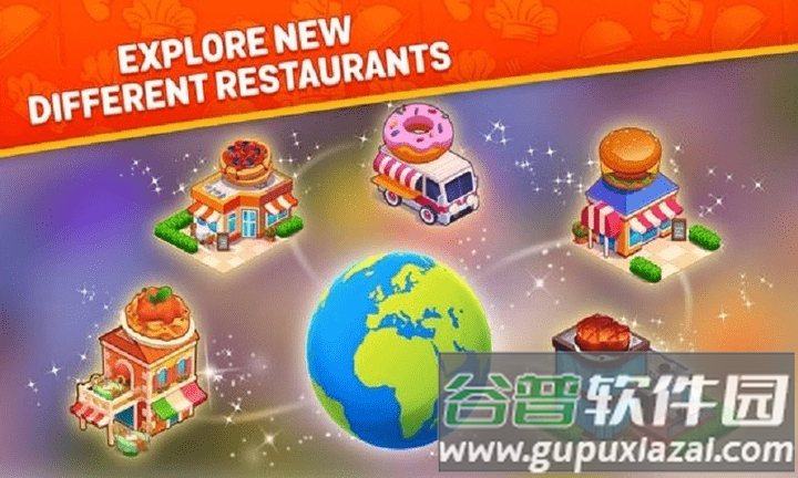 飞扬之家游戏截图1