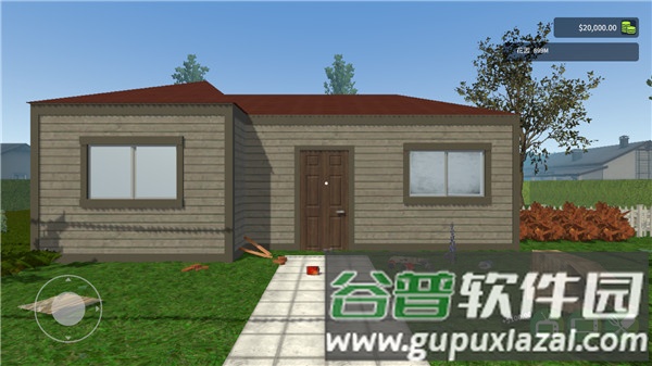 花园建设者模拟器游戏截图5