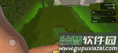 花园建设者模拟器截图2