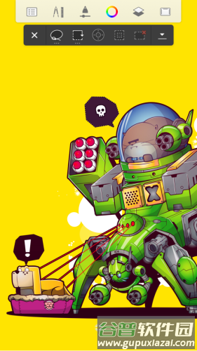 artset4绘画软件图片1