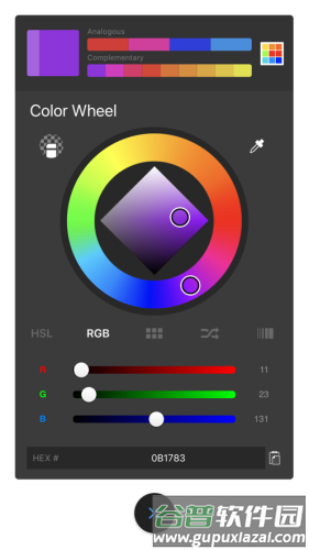 artset4绘画软件图片8