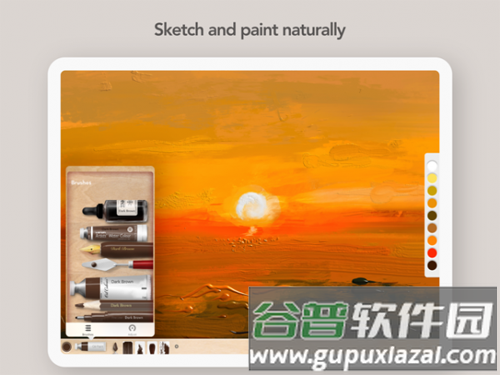 artset4中文版免费截图1