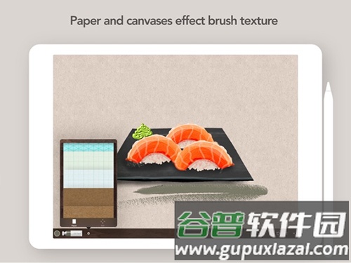 artset4中文版免费截图5