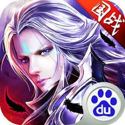 御龙传奇游戏最新版v2.435096