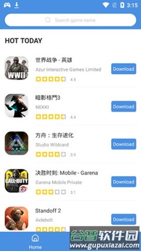 gamestoday官方版中文2025截图1