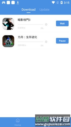 gamestoday官方版中文2025截图3