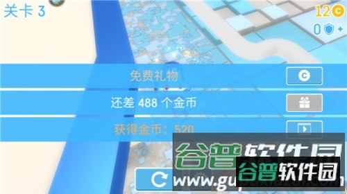 糖豆人终极淘汰赛游戏攻略4